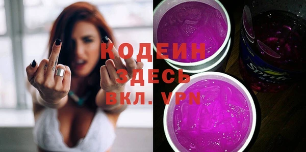 марихуана Магадан