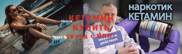 ECSTASY Магас