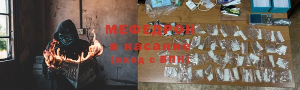 марихуана Магадан