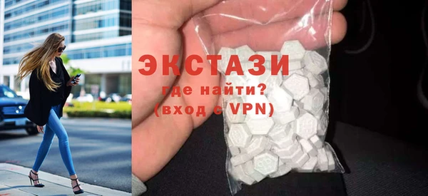 меф VHQ Майский