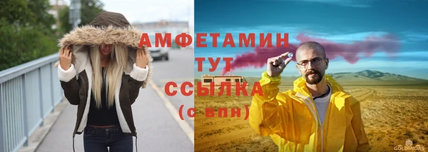 марихуана Магадан