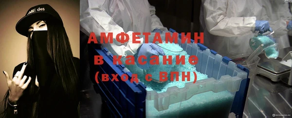 ECSTASY Магас