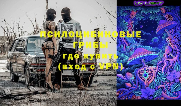 меф VHQ Майский