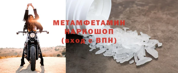 марихуана Магадан