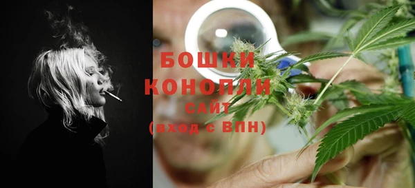 меф VHQ Майский
