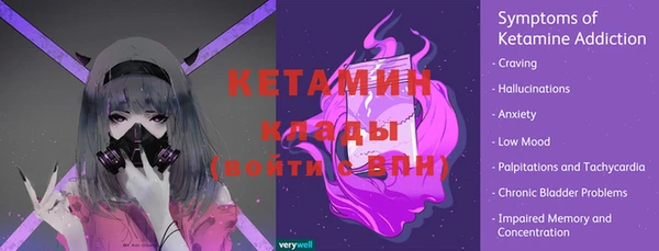 меф VHQ Майский