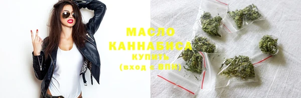 меф VHQ Майский