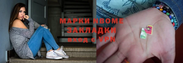 ECSTASY Магас