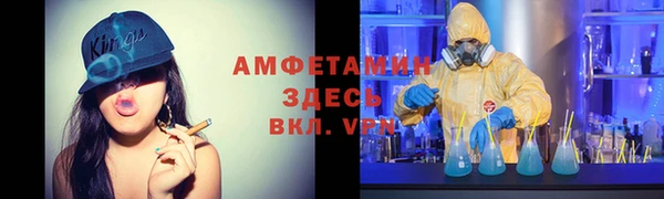 марихуана Магадан