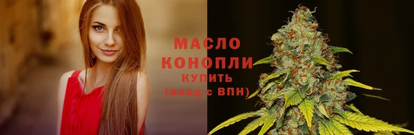 марихуана Магадан