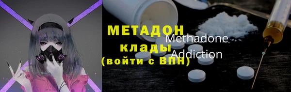 ECSTASY Магас