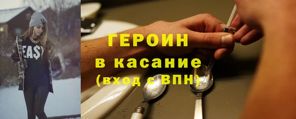 марихуана Магадан