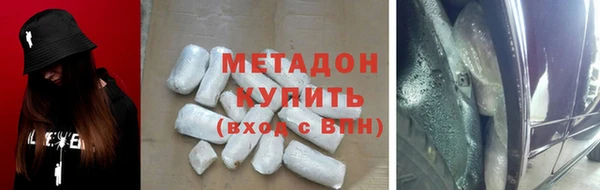 ECSTASY Магас