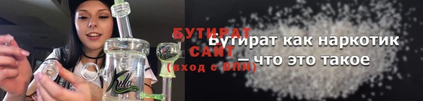 марихуана Магадан