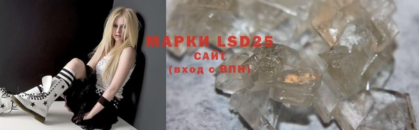 марихуана Магадан
