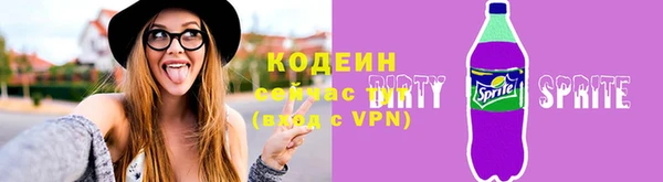 ECSTASY Магас