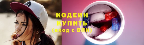 ECSTASY Магас