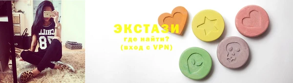 меф VHQ Майский