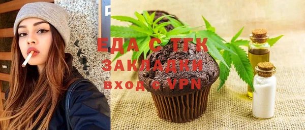 меф VHQ Майский