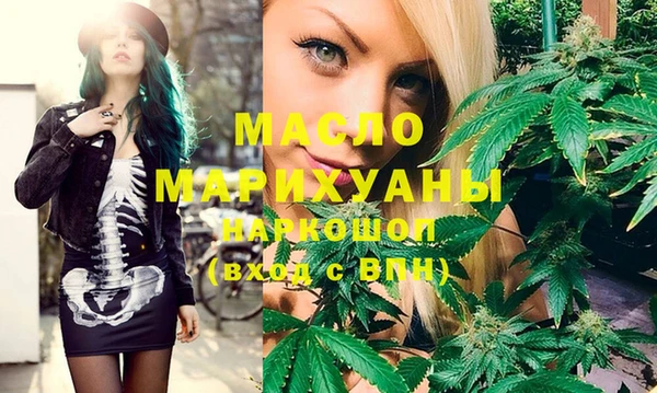меф VHQ Майский
