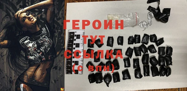 ECSTASY Магас