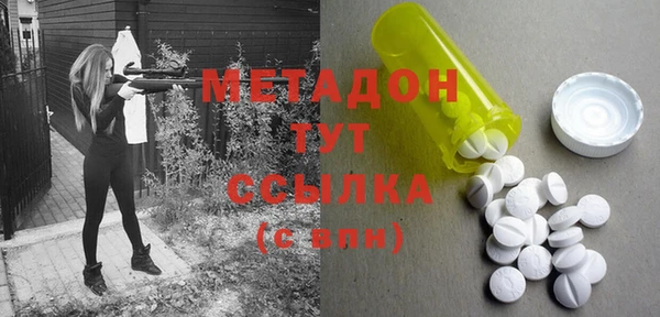меф VHQ Майский