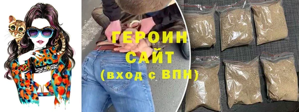 ECSTASY Магас