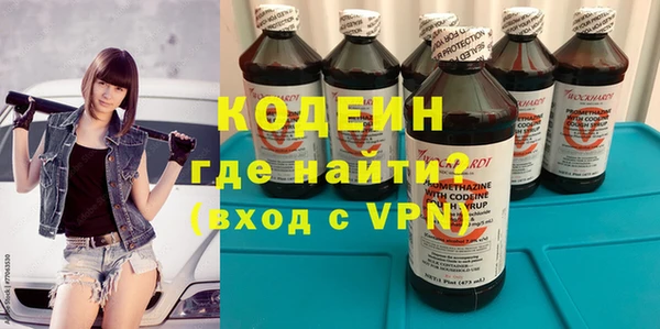 марихуана Магадан