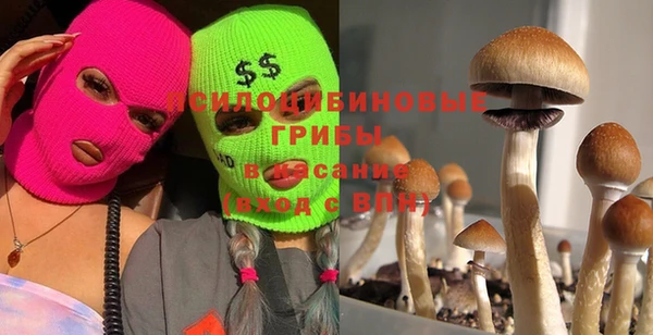 меф VHQ Майский