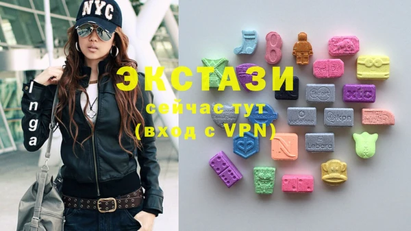 марихуана Магадан