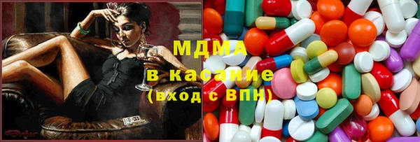 меф VHQ Майский