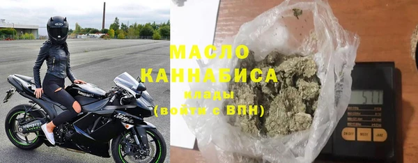 меф VHQ Майский