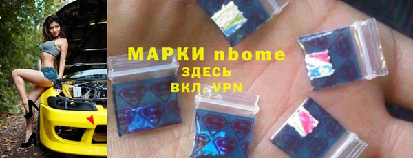 меф VHQ Майский