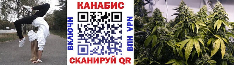Шишки марихуана гибрид  цены наркотик  Тихорецк 